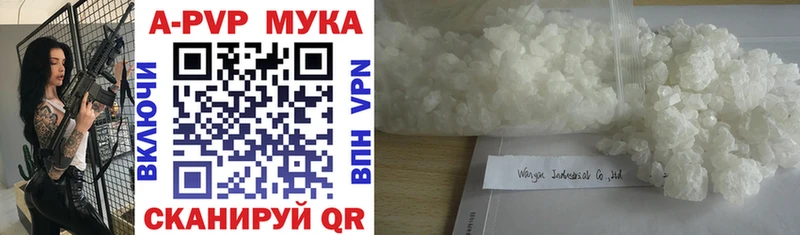 Виды наркотиков купить Богучар МАРИХУАНА Меф мяу мяу Метадон Амфетамин ГАШ Альфа ПВП COCAIN