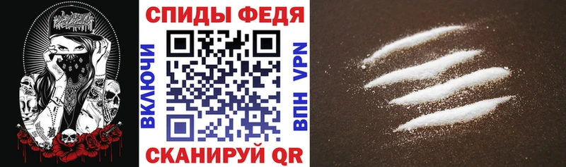 Amphetamine VHQ  купить наркотики цена  Богучар 