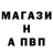 Кетамин VHQ Marina Chagina
