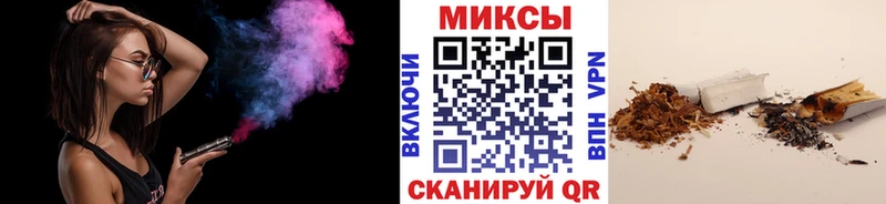 БУТИРАТ GHB  где найти наркотики  Богучар 