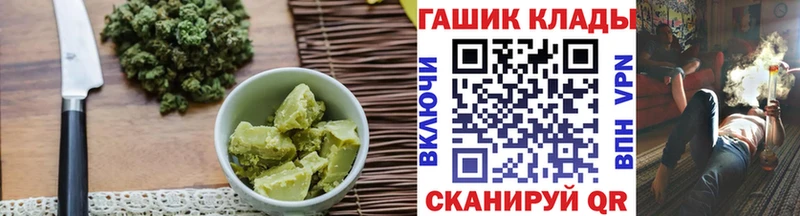 купить  сайты  Богучар  Cannafood конопля 
