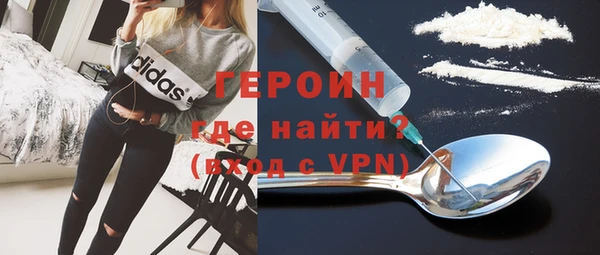 метамфетамин Дмитриев