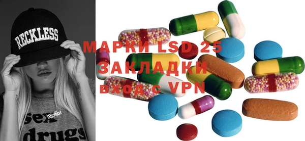 не бодяженный Алексеевка