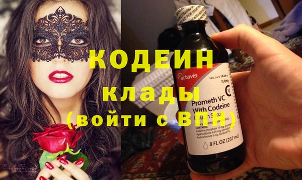 не бодяженный Алексеевка
