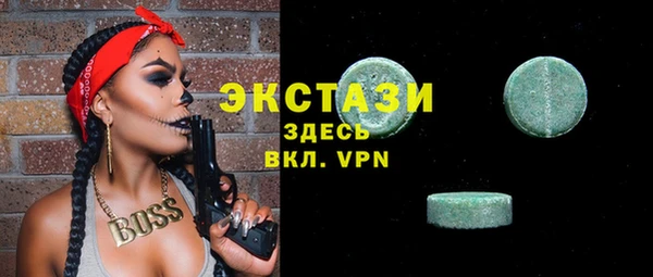 не бодяженный Алексеевка