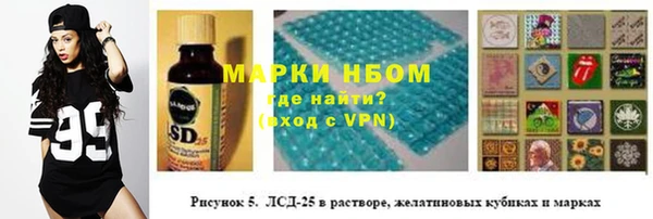 не бодяженный Алексеевка