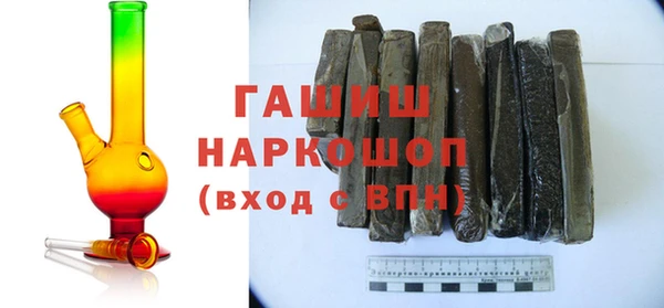 не бодяженный Алексеевка