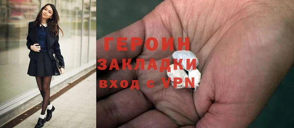 jwh Дмитровск