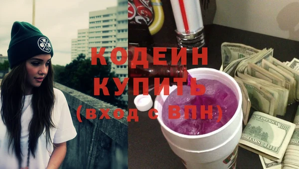 не бодяженный Алексеевка