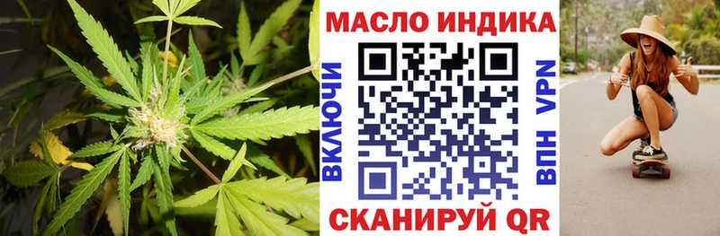 дарк нет официальный сайт Богучар ТГК вейп с тгк хочу наркоту